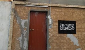 Rumah Rizieq Shihab di mekah yang ada bendera hitam