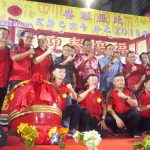 IMG-20190205-WA0005