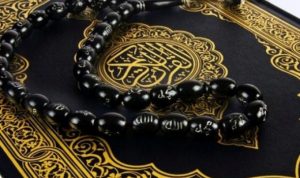Alquran dan Dzikir