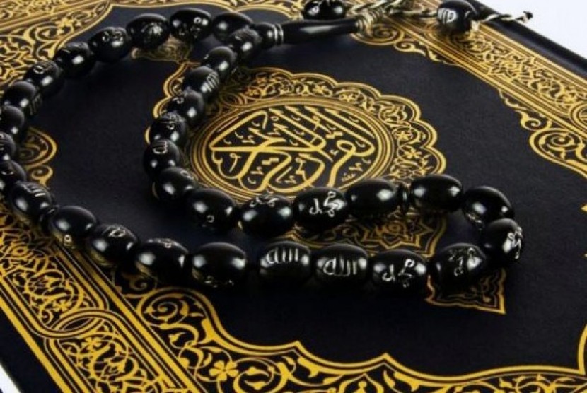 Alquran dan Dzikir