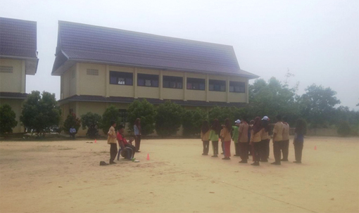 sekolah
