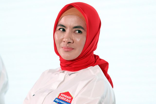 Pertamina