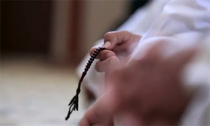 Tasbih