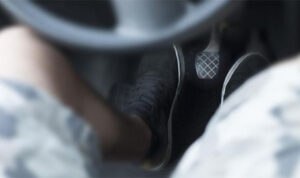 Pedal