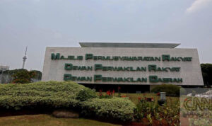 Dewan