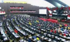 6143148c57400-anggota-dewan-dalam-sidang-dpr-ri-dok_tvonenews_665_374