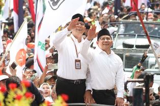ANIS 2