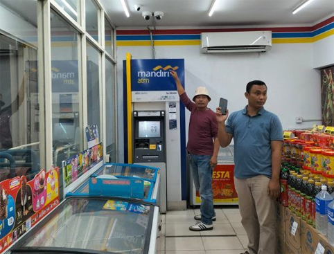 ATM