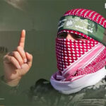 Abu Ubaidah