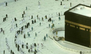 Kabah