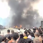 kebakar