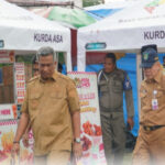 tinjau